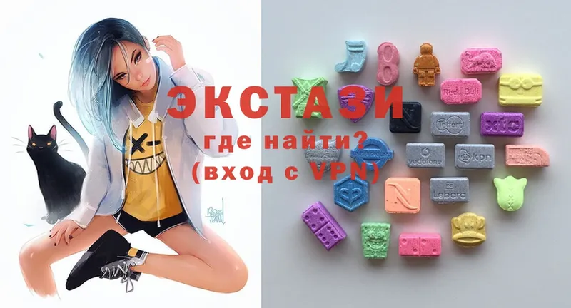 Ecstasy ешки  Козловка 